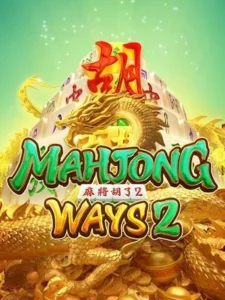 RULED8 ทดลองเล่นฟรี mahjong-ways2